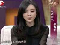 上海申掣网络科技有限公司