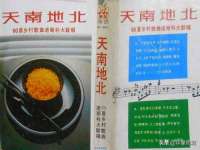 上海申掣网络科技有限公司