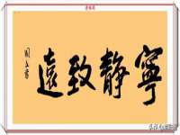 上海申掣网络科技有限公司