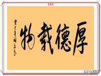 上海申掣网络科技有限公司