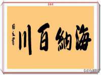上海申掣网络科技有限公司