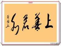 上海申掣网络科技有限公司