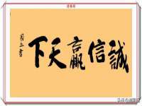 上海申掣网络科技有限公司