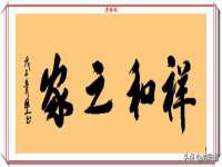 上海申掣网络科技有限公司