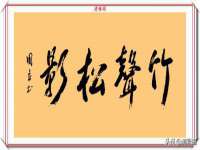 上海申掣网络科技有限公司