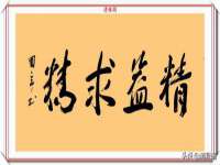 上海申掣网络科技有限公司