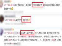 上海申掣网络科技有限公司