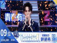 上海申掣网络科技有限公司
