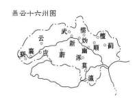 上海申掣网络科技有限公司