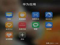 上海申掣网络科技有限公司