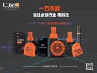 上海申掣网络科技有限公司