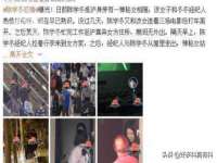 上海申掣网络科技有限公司