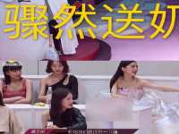 上海申掣网络科技有限公司