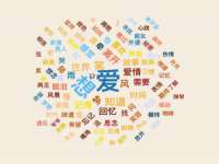 上海申掣网络科技有限公司