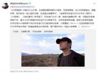 上海申掣网络科技有限公司