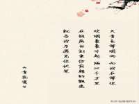 上海申掣网络科技有限公司