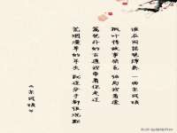 上海申掣网络科技有限公司