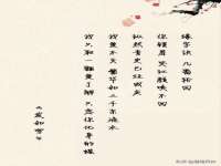 上海申掣网络科技有限公司