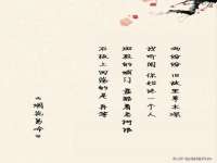 上海申掣网络科技有限公司