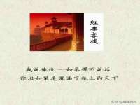 上海申掣网络科技有限公司