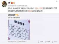 上海申掣网络科技有限公司