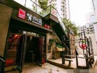 上海申掣网络科技有限公司