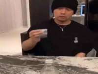 上海申掣网络科技有限公司