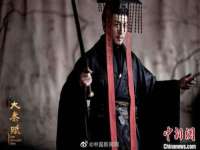 上海申掣网络科技有限公司