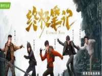 上海申掣网络科技有限公司