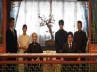 上海申掣网络科技有限公司