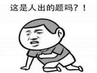 上海申掣网络科技有限公司