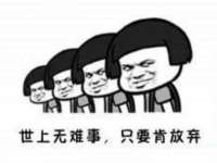 上海申掣网络科技有限公司