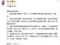 上海申掣网络科技有限公司