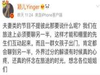 上海申掣网络科技有限公司