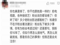 上海申掣网络科技有限公司