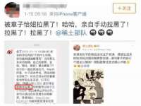 上海申掣网络科技有限公司