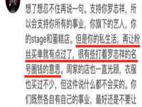 上海申掣网络科技有限公司