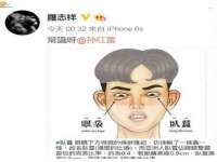 上海申掣网络科技有限公司
