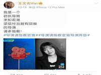 上海申掣网络科技有限公司