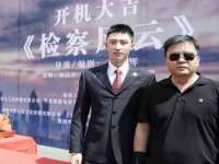 上海申掣网络科技有限公司