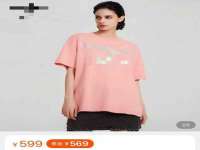 上海申掣网络科技有限公司