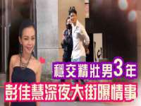 上海申掣网络科技有限公司