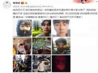 上海申掣网络科技有限公司