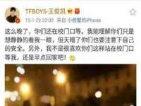 上海申掣网络科技有限公司