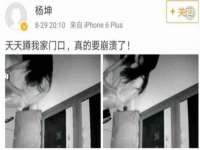 上海申掣网络科技有限公司