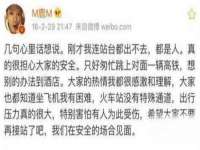 上海申掣网络科技有限公司
