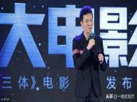 上海申掣网络科技有限公司