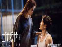 上海申掣网络科技有限公司