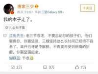 上海申掣网络科技有限公司