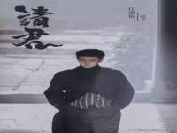 上海申掣网络科技有限公司